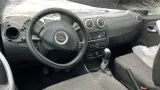 Маховик Lada Largus 21800100511500