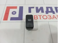 Кнопка обогрева заднего стекла Lada Largus 8450000259