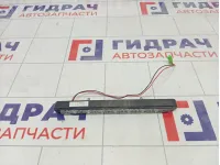 Фонарь задний стоп сигнал Lada Priora 2172371681001
