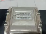 Блок управления двигателем Lada Priora 21126141102047