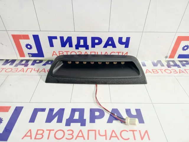 Фонарь задний стоп сигнал Lada Priora 21703716810