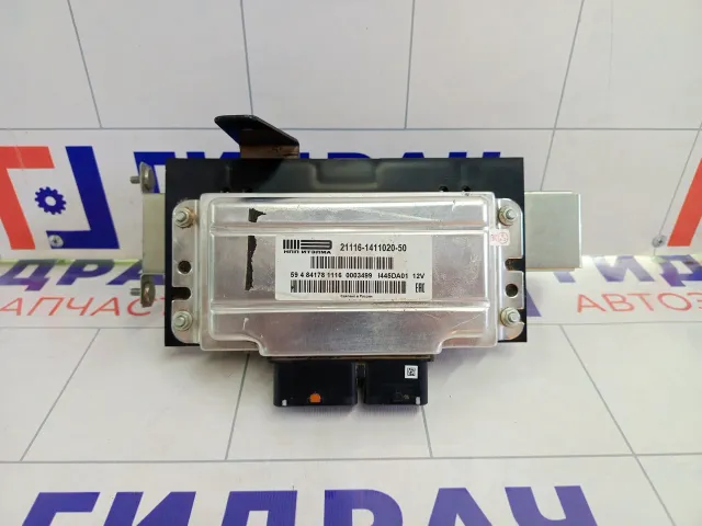 Блок управления двигателем Lada Priora 211161411020