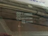Стекло кузовное глухое (форточка) левое Lada Priora 21700540305305