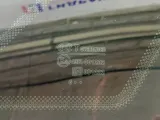 Стекло кузовное глухое (форточка) правое Lada Priora 21700540305205