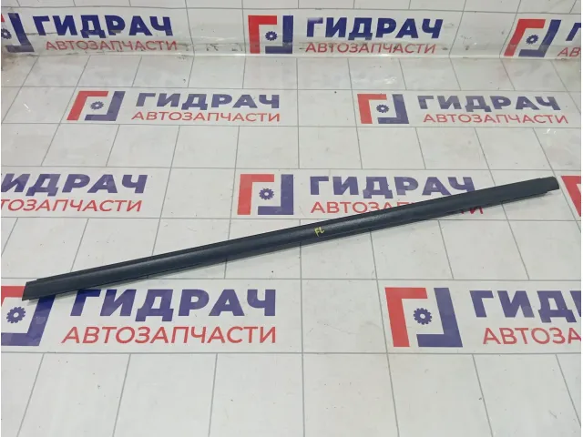 Уплотнитель стекла переднего левого Lada Vesta 8450007727