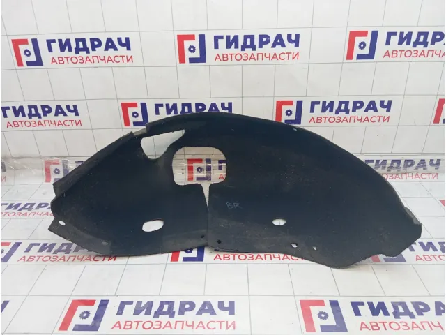 Локер (Подкрылок) задний правый Lada Vesta 8450039656