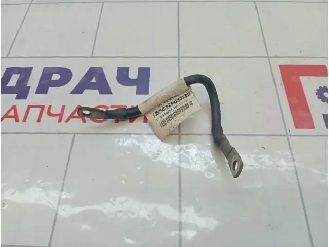 Провод массы Lada Vesta 8450006988