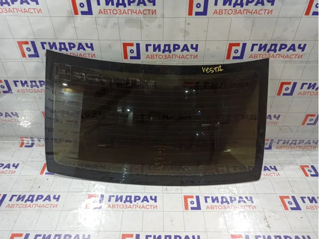 Стекло заднее Lada Vesta