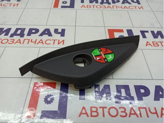 Накладка торпедо правая Lada Vesta 8450006774