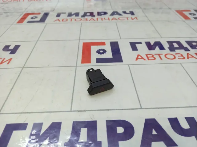 Кнопка аварийной сигнализации Lada Vesta 8450006940