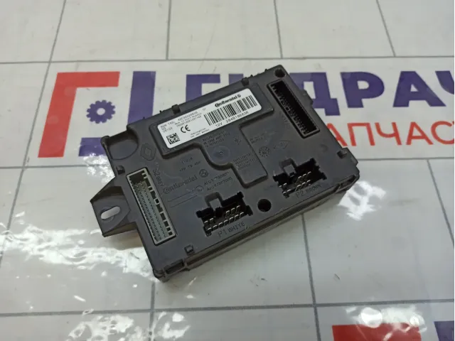 Блок электронный Lada Vesta 284B18663R