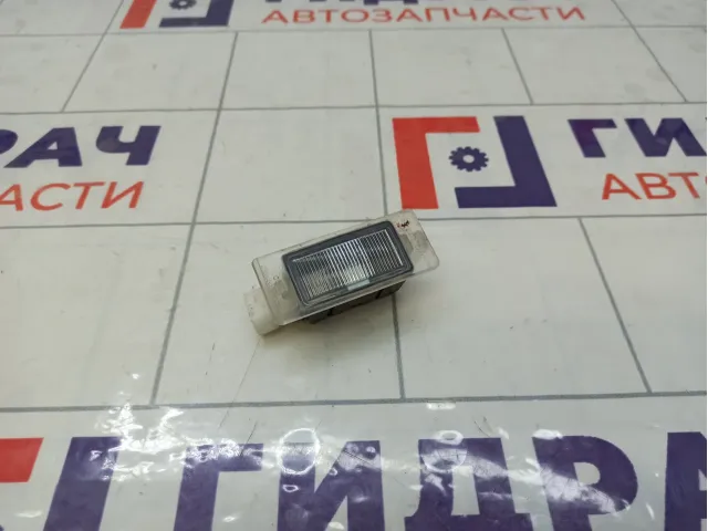 Фонарь подсветки номера Lada Vesta 11183717010