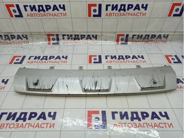 Накладка бампера переднего Lada Vesta 8450031000