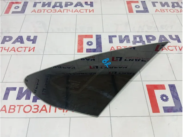 Стекло кузовное глухое (форточка) правое Lada Vesta 8450007569