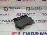 Кожух рулевой колонки верхний Lada Vesta 8450006838
