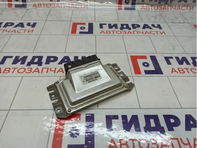 Блок управления двигателем Lada Vesta 8450007865