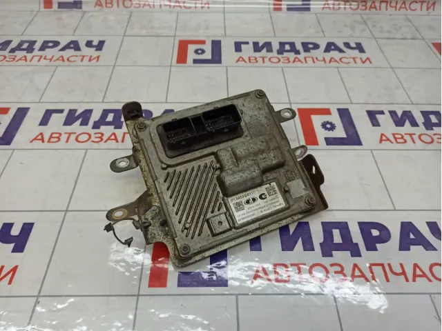 Блок управления АКПП Lada Vesta 8450008117