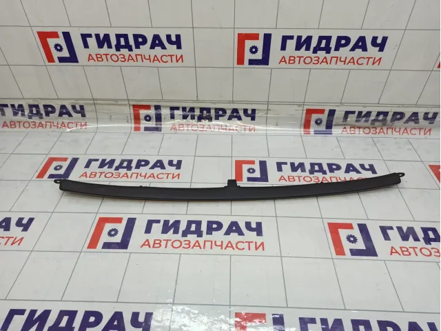 Накладка бампера переднего Lada Vesta 8450006672