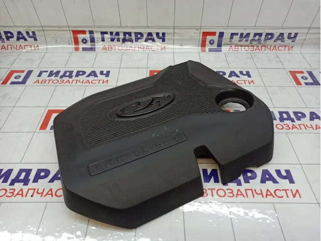 Накладка двигателя Lada Vesta 8450030326
