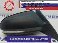 Зеркало правое Lada Vesta 8450030954. 6 контактов.