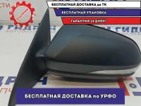 Зеркало левое Lada Vesta 8450030955. 6 контактов. Дефект.