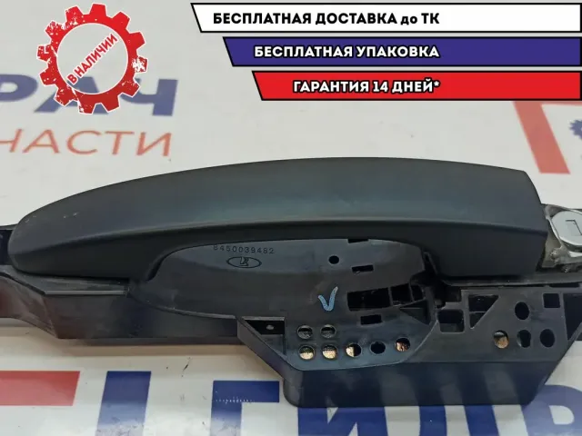 Ручка двери наружная левая Lada Vesta . Передняя.
