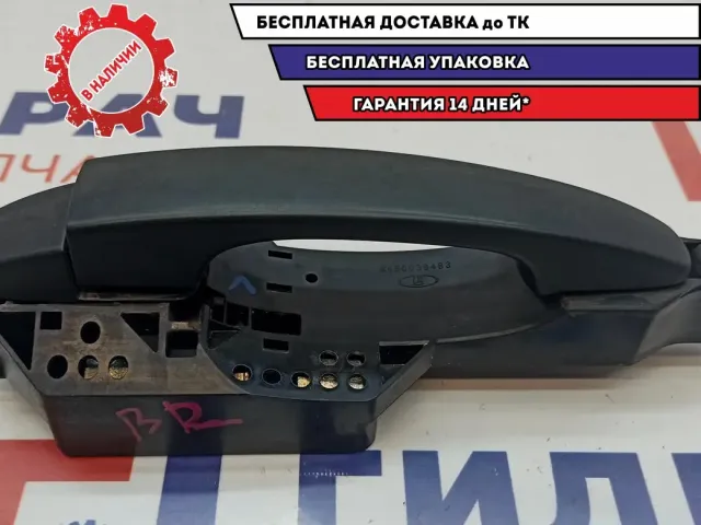 Ручка двери наружная правая Lada Vesta . Задняя.