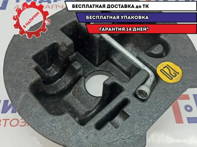 Ящик для инструментов Lada Vesta 8450007055.