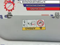 Козырек солнцезащитный правый Lada Vesta 8450008058.