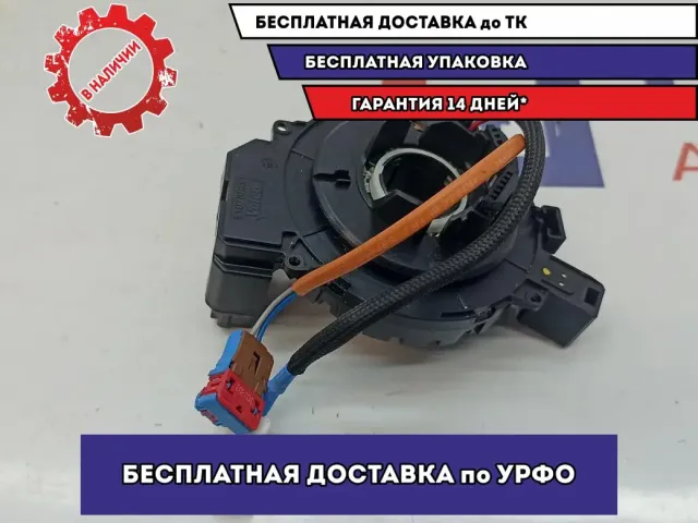 Механизм подрулевой для SRS Lada Vesta .