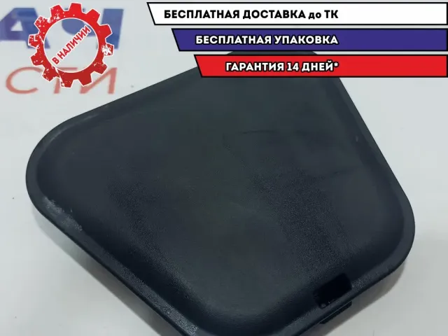 Крышка решетки стеклоочистителя Lada Vesta 8450007476.