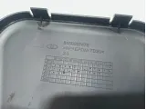 Крышка решетки стеклоочистителя Lada Vesta 8450007476.