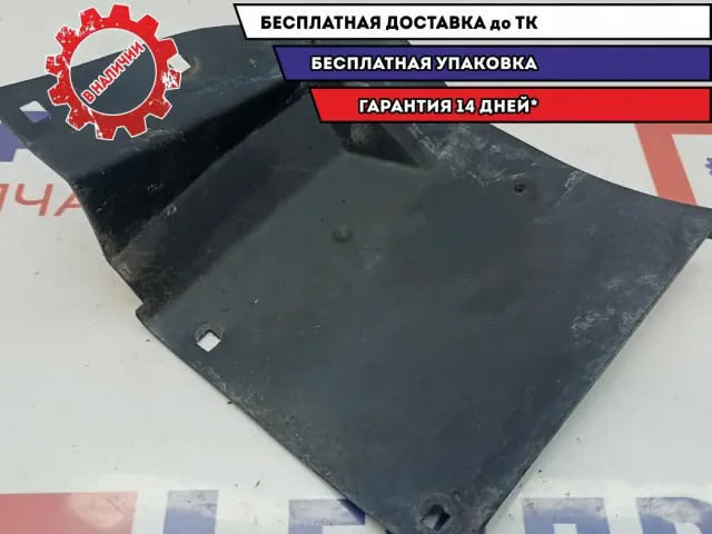 Пыльник крыла заднего левого Lada Vesta 8450006706.