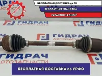 Привод передний левый Lada Vesta 8450006571.