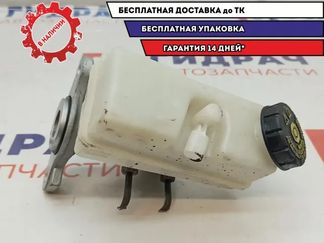 Цилиндр тормозной главный Lada Vesta .