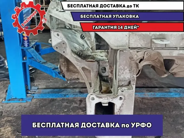 Лонжерон передний правый Lada Vesta .