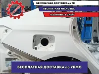 Крыло заднее правое Lada Vesta .