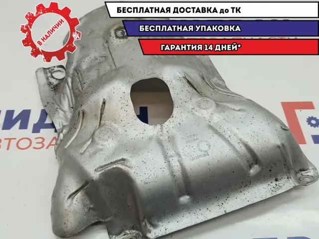 Термокожух Lada Vesta 8450006428.