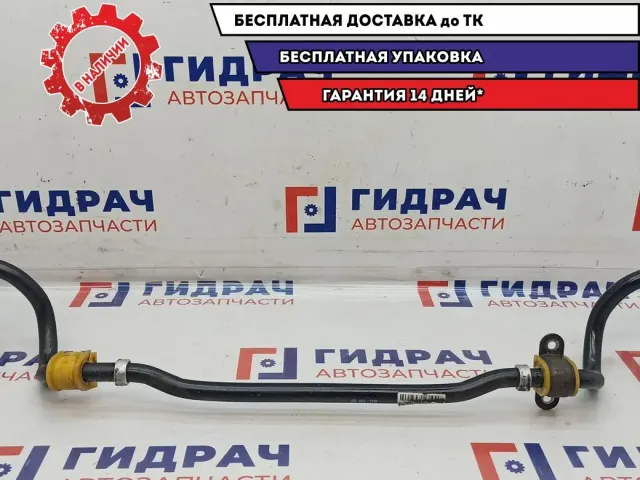 Стабилизатор передний Lada Vesta 8450006747.
