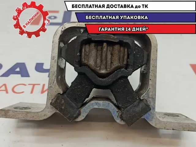 Опора двигателя правая Lada Vesta 8450030109.