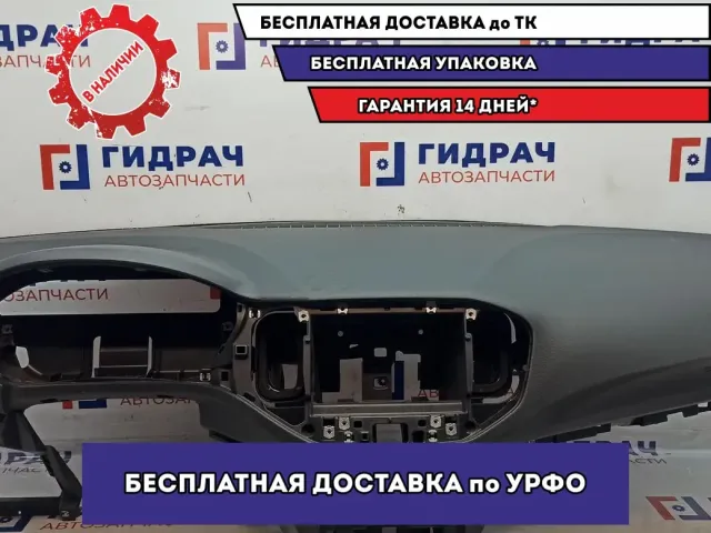 Торпедо Lada Vesta . Дефект.