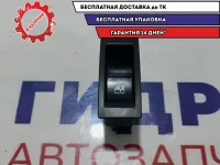 Кнопка стеклоподъемника Lada Vesta 8450006925. Передняя правая.