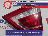 Фонарь задний внутренний правый Lada Vesta 8450006964.