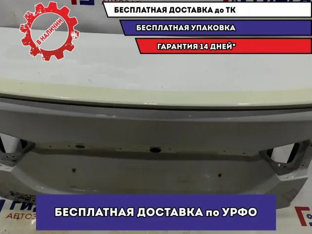 Крышка багажника Lada Vesta 8450039387.