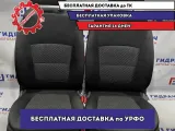 Комплект сидений Lada Vesta . Залом на задней спинке.