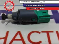 Датчик педали сцепления Lada Vesta 253250007R.