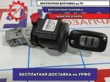 Замок зажигания Lada Vesta 8450033065. С ключом.