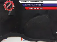 Обшивка багажника левая Lada Vesta 8450007564. Дефект.