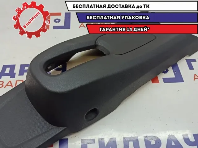 Консоль Lada Vesta 8450008583. Потертости.Центральная.