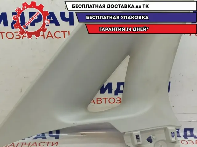 Обшивка стойки задняя левая верхняя Lada Vesta 8450007562.